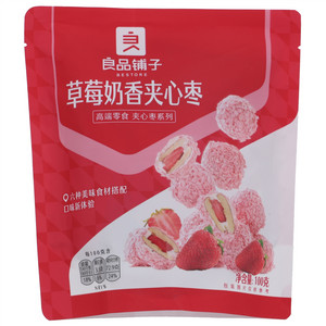 良品铺子草莓奶香夹心枣
