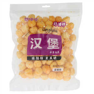 朗哈哈蛋黄味汉堡