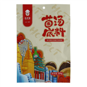 愚佬爹菌汤底料