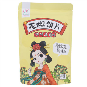 润味香孜然烧烤味花椒馍片