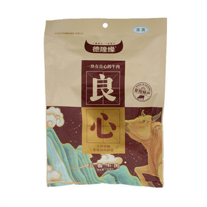 德隆缘五香牛肉