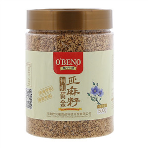 欧贝诺有机黄金亚麻籽