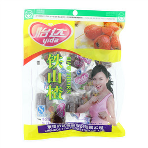 铁山楂