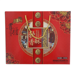 晶美乐软香酥