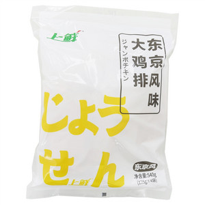 上鲜东京风味大鸡排(速冻调制食品)