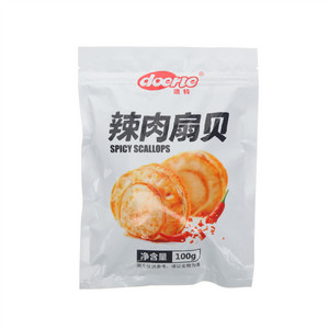 德特辣肉扇贝