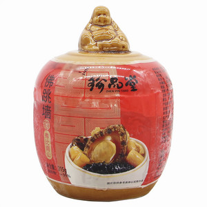 珍品堂佛跳墙