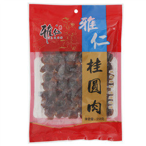 雅仁干货 桂圆肉