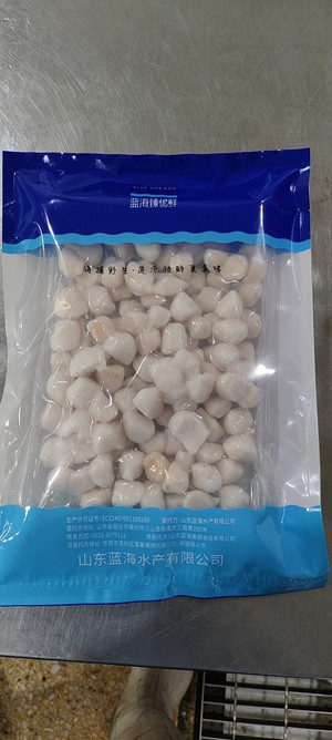 蓝海臻优鲜扇贝丁(冷冻)