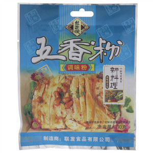 桂花嫂五香粉