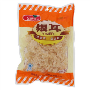 金松银耳