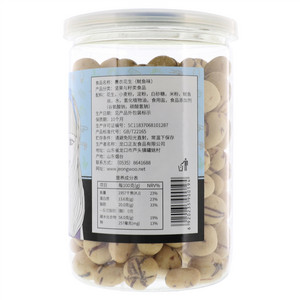 正友鱿鱼味裹衣花生