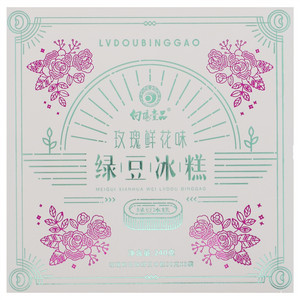 向阳壹品玫瑰鲜花味绿豆冰糕
