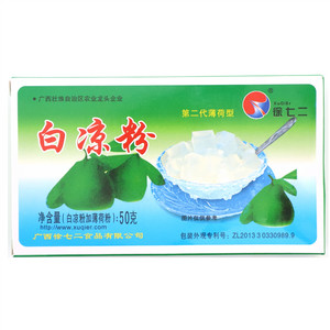 徐七二白凉粉