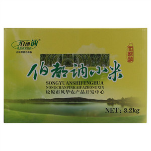 玉米碴