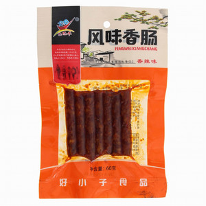 巴巴牛风味香肠