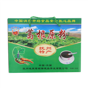 抚州金山葛根原粉