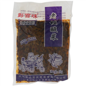 彭百味老坛酸菜