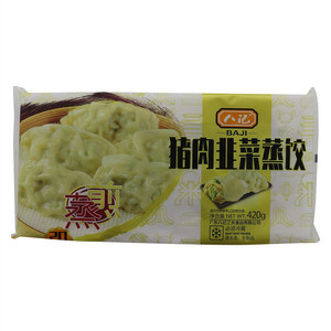 八记猪肉韭菜蒸饺