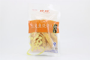 珍珍 三文鱼烧烤片40g