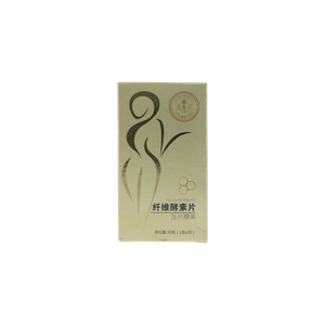 塑美人纤维酵素片压片糖果