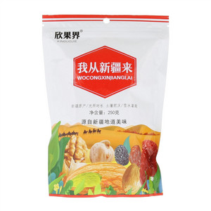 欣果界开心果（盐焗味）