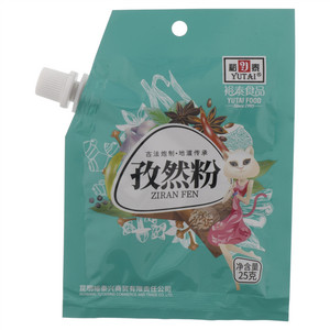 裕泰孜然粉