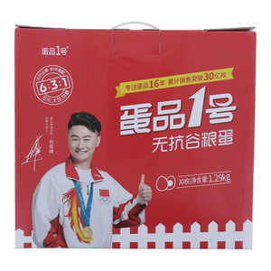 蛋品1号无抗谷粮蛋