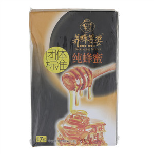 养蜂婆婆团体标准纯蜂蜜