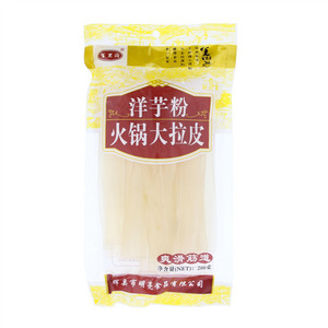 明亮洋芋粉