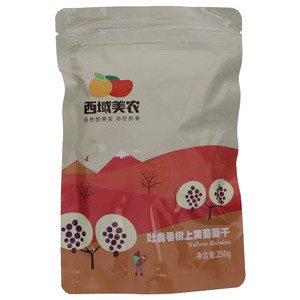 西域美农 树上黄葡萄干