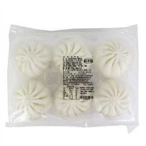 SUT YUET MEAT辻粤味生肉包