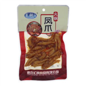 汇利元火锅凤爪