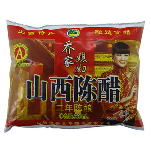 渊源 乔家媳妇山西陈醋（酿造食醋）二年陈酿