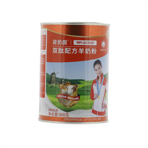 荷奶源双肽配方羊奶粉