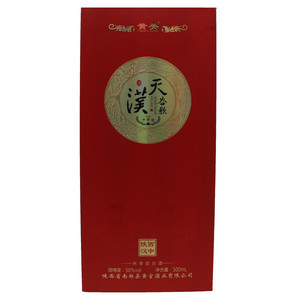 天汉谷歌·汉水千年情·白酒