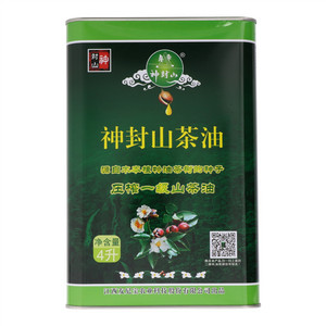 神封山一级压榨山茶油