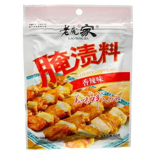 老庞家香辣味腌制料