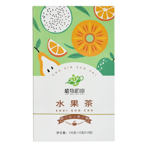 植物初心水果茶