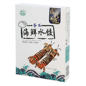 鲁海速冻爬虾水饺（速冻生制品）