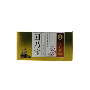 李时珍山楂麦芽茯苓代用茶