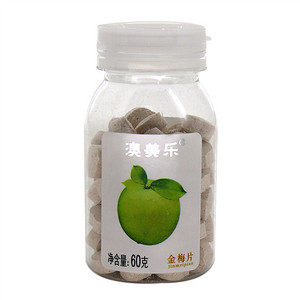 金梅片
