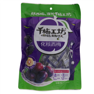 千梅工坊化核西梅