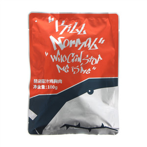 鲨鱼菲特SharkFit轻浇茄汁鸡胸肉