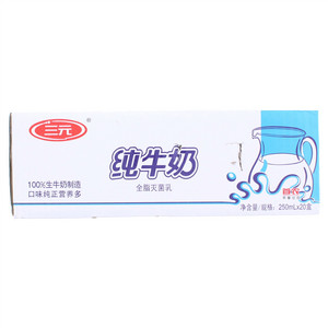 三元纯牛奶
