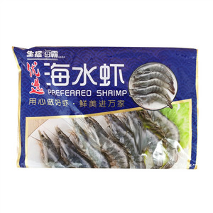 佛跳墙