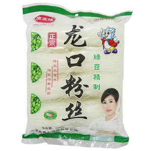 康宏缘龙口粉丝
