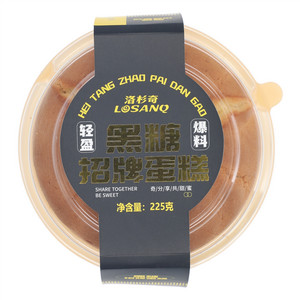 洛杉奇黑糖招牌蛋糕