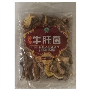 丛山精选牛肝菌