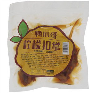 鸭爪哥柠檬扣掌